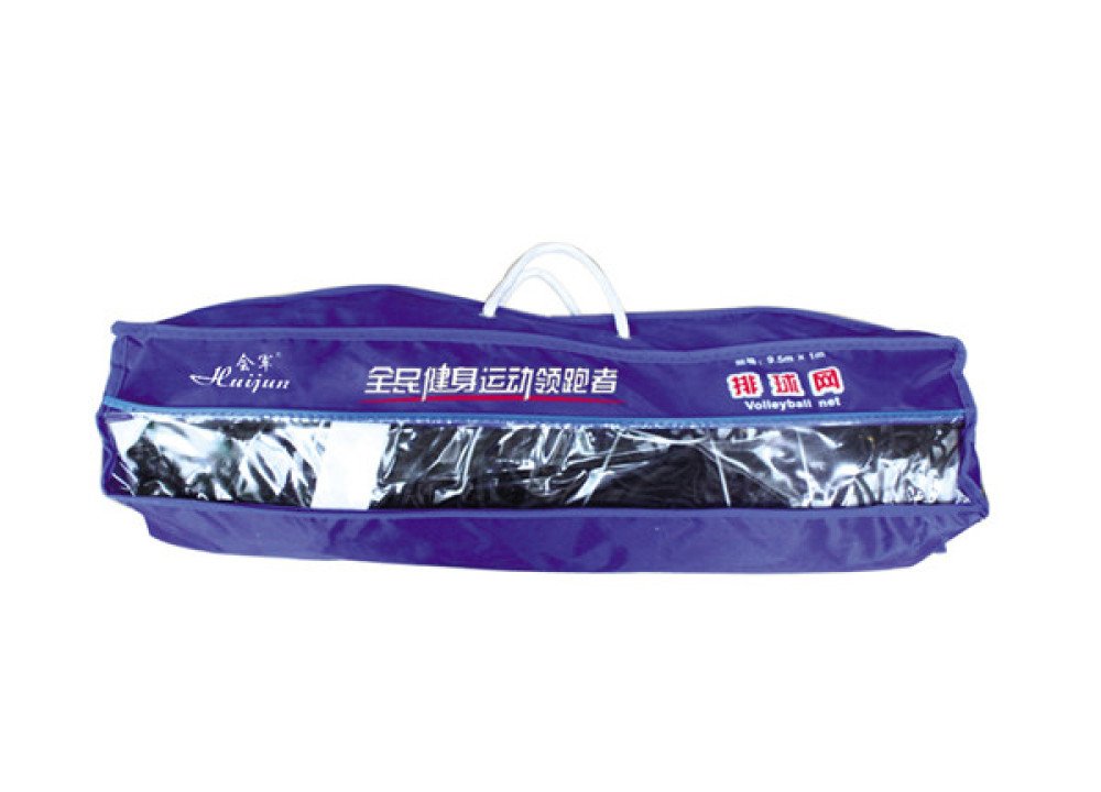 FILET DE VOLLEY-BALL DE HAUTE QUALITÉ