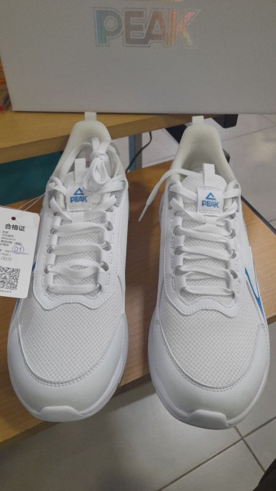 Chaussures de course Peak Homme