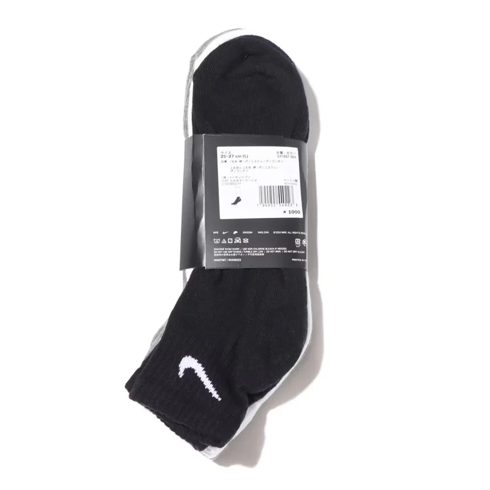 NIKE U NK EVERYDAY CUSH CHEVILLE 3PR MULTICOLORE